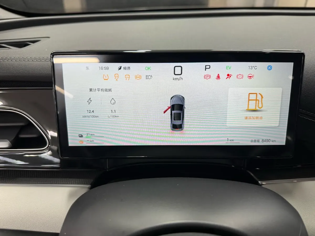 2025 BYD Seal 06 1.5L 101HP L4 E-CVT PHEV 15.87KWH,autocango,china used car exporter,china ev exporter,chinese used car exporter,chinese used ev exporter