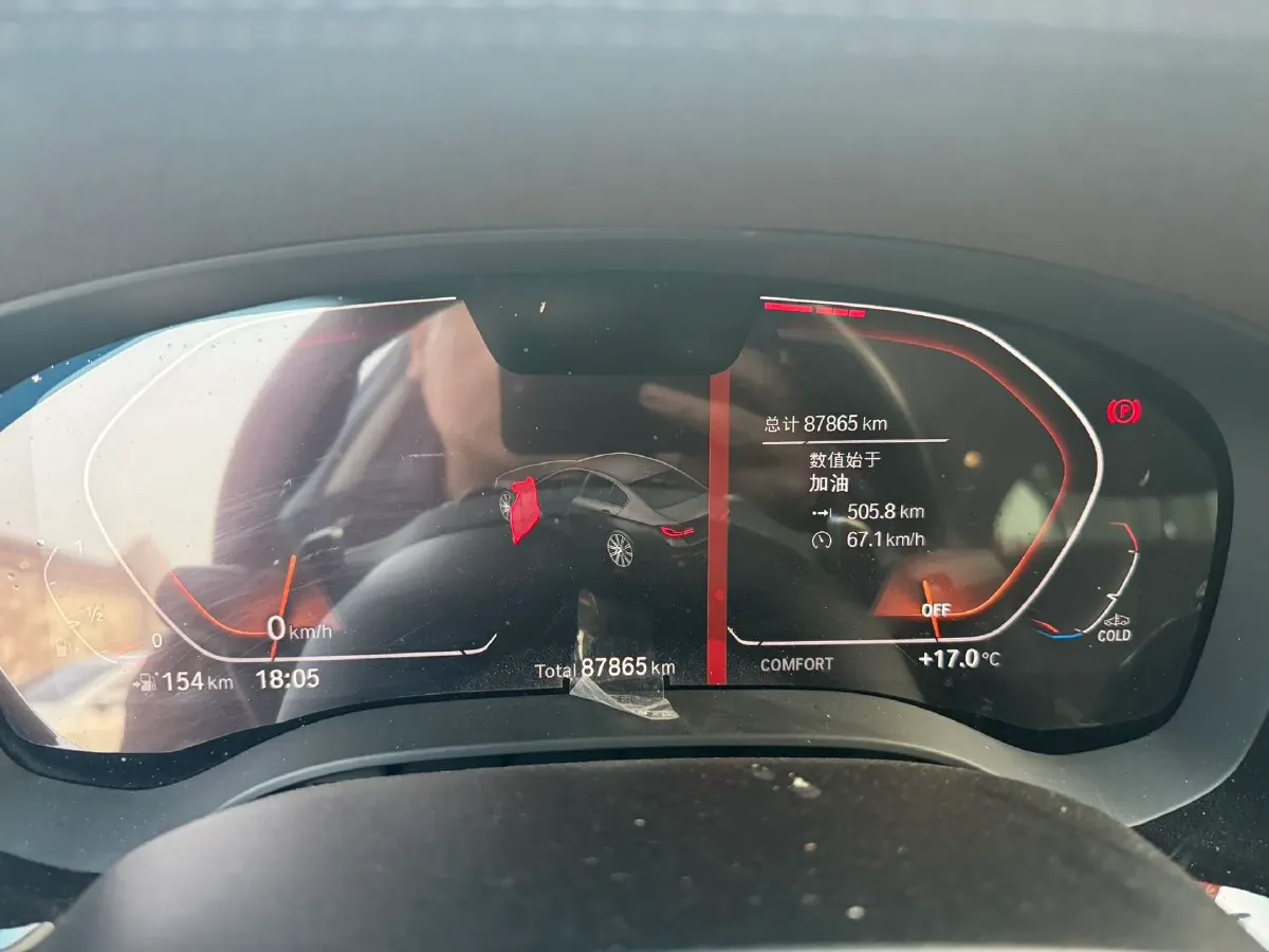 2020 BMW 5 Series 2.0T 252HP L4 8AT,autocango,china used car exporter,china ev exporter,chinese used car exporter,chinese used ev exporter