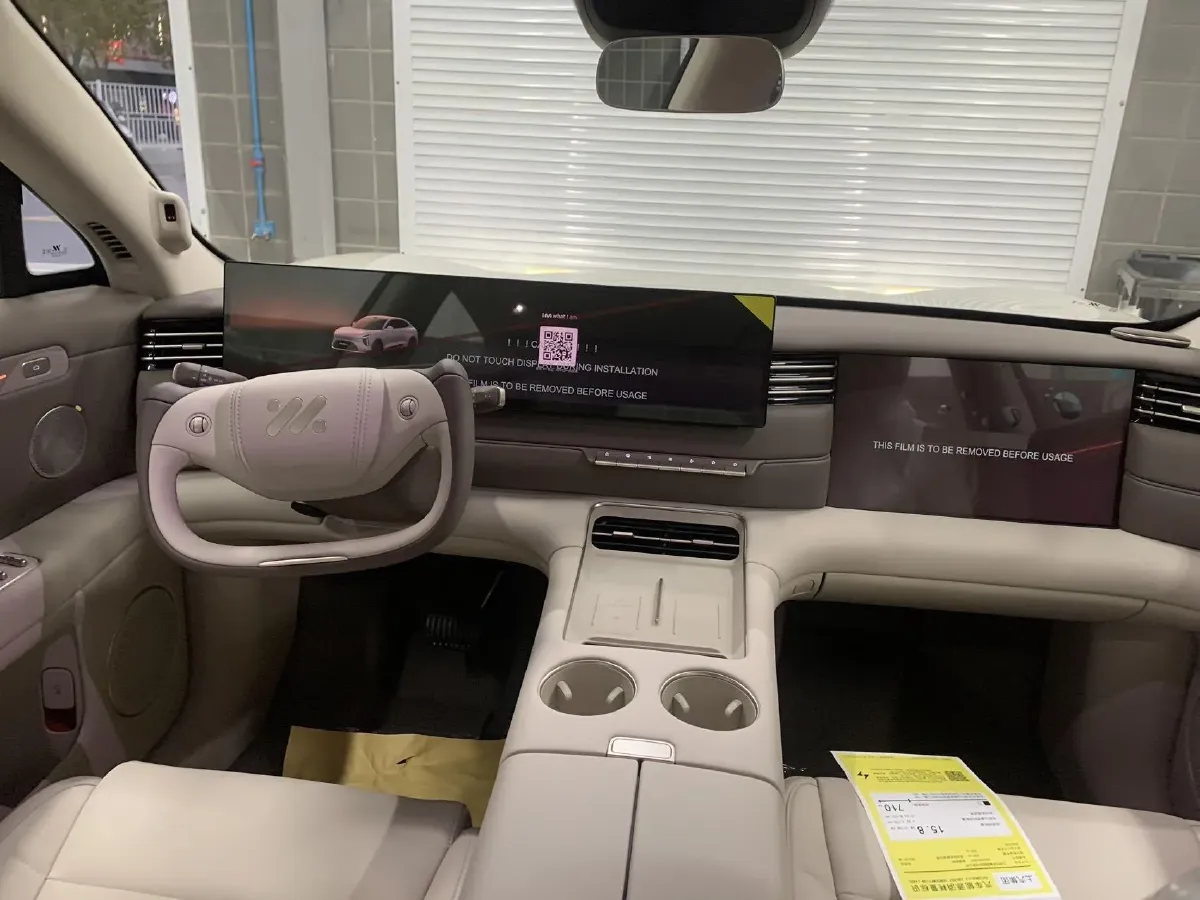 2026 IM LS6 BEV,autocango,china used car exporter,china ev exporter,chinese used car exporter,chinese used ev exporter