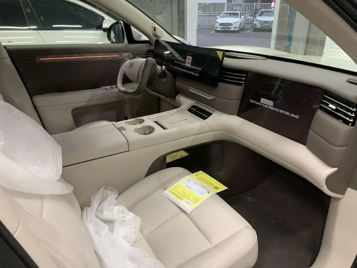 2026 IM LS6 BEV,autocango,china used car exporter,china ev exporter,chinese used car exporter,chinese used ev exporter