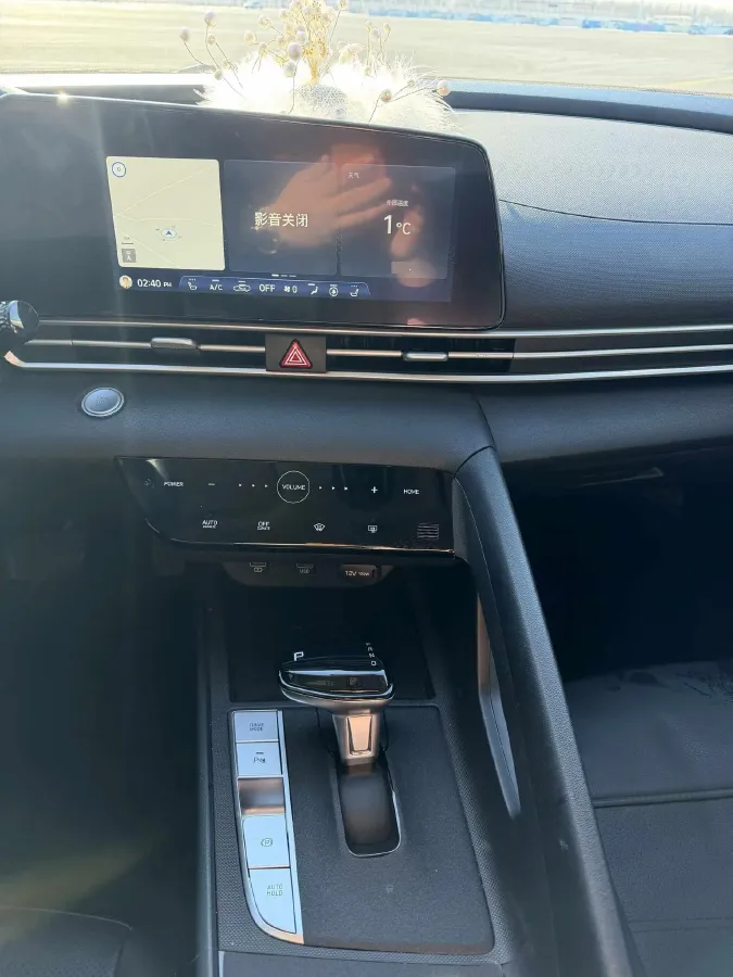 2023 Hyundai Elantra 1.5L 115HP L4 CVT,autocango,china used car exporter,china ev exporter,chinese used car exporter,chinese used ev exporter