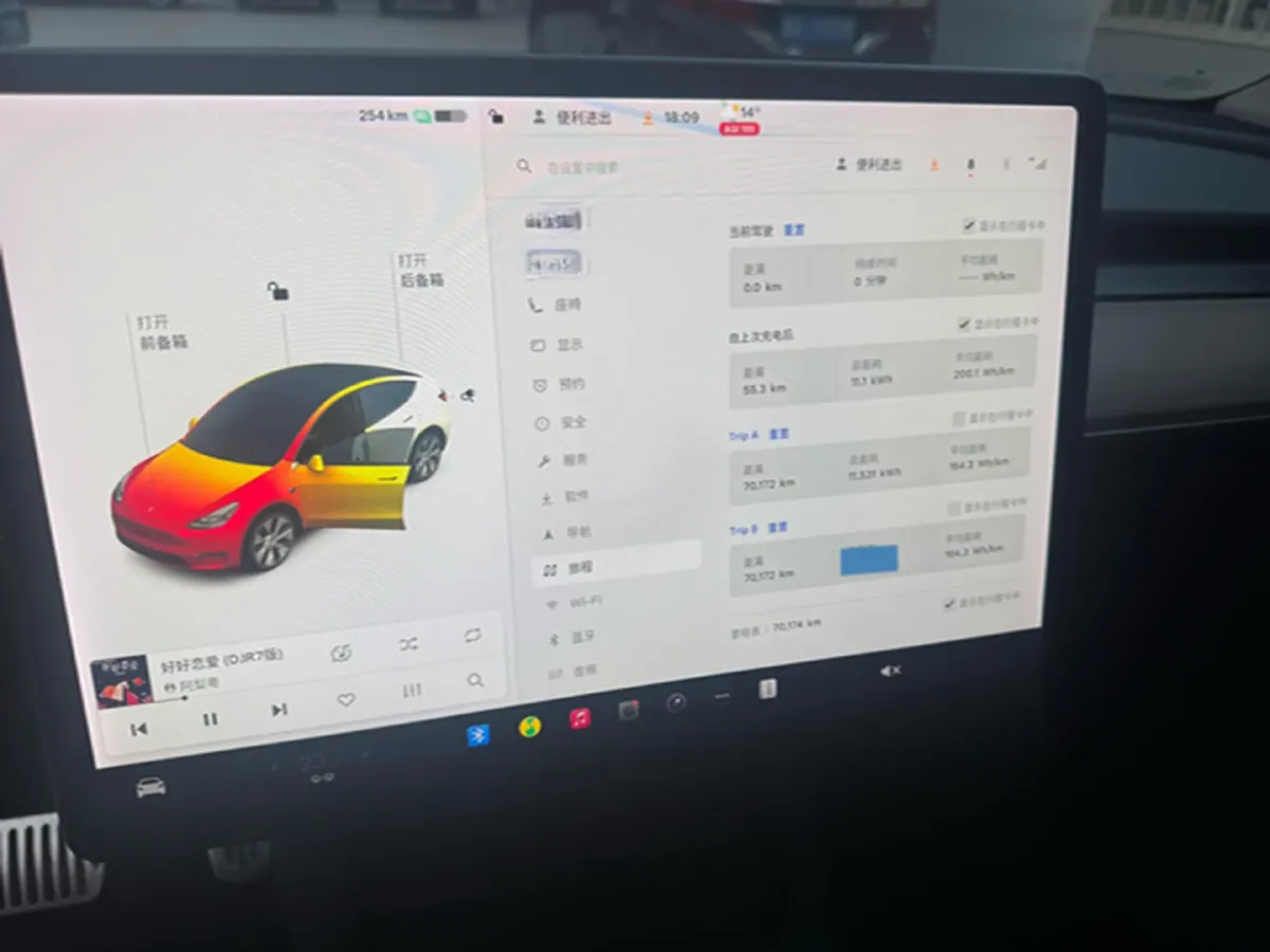 2021 Tesla Model Y BEV 76.8KWH,autocango,china used car exporter,china ev exporter,chinese used car exporter,chinese used ev exporter