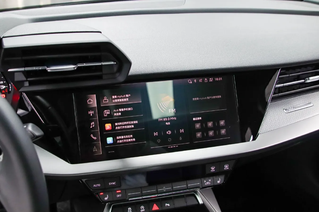 2023 Audi A3 1.4T 150HP L4 7DCT,autocango,china used car exporter,china ev exporter,chinese used car exporter,chinese used ev exporter