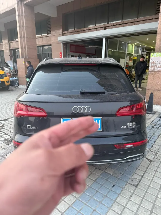 2020 Audi Q5L 2.0T 252HP L4 7DCT,autocango,china used car exporter,china ev exporter,chinese used car exporter,chinese used ev exporter