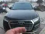 2020 Audi Q5L 2.0T 252HP L4 7DCT