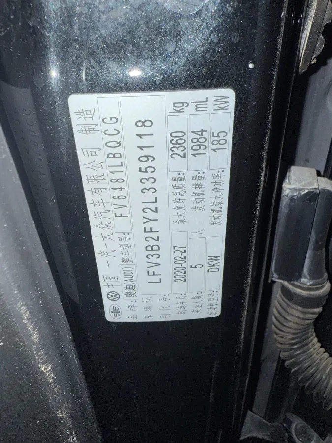 2020 Audi Q5L 2.0T 252HP L4 7DCT,autocango,china used car exporter,china ev exporter,chinese used car exporter,chinese used ev exporter