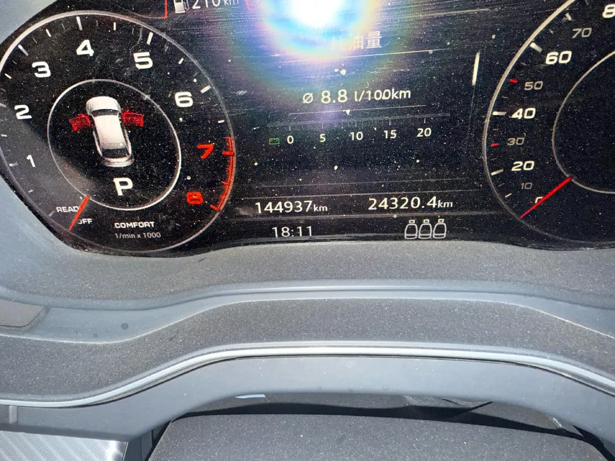 2020 Audi Q5L 2.0T 252HP L4 7DCT,autocango,china used car exporter,china ev exporter,chinese used car exporter,chinese used ev exporter