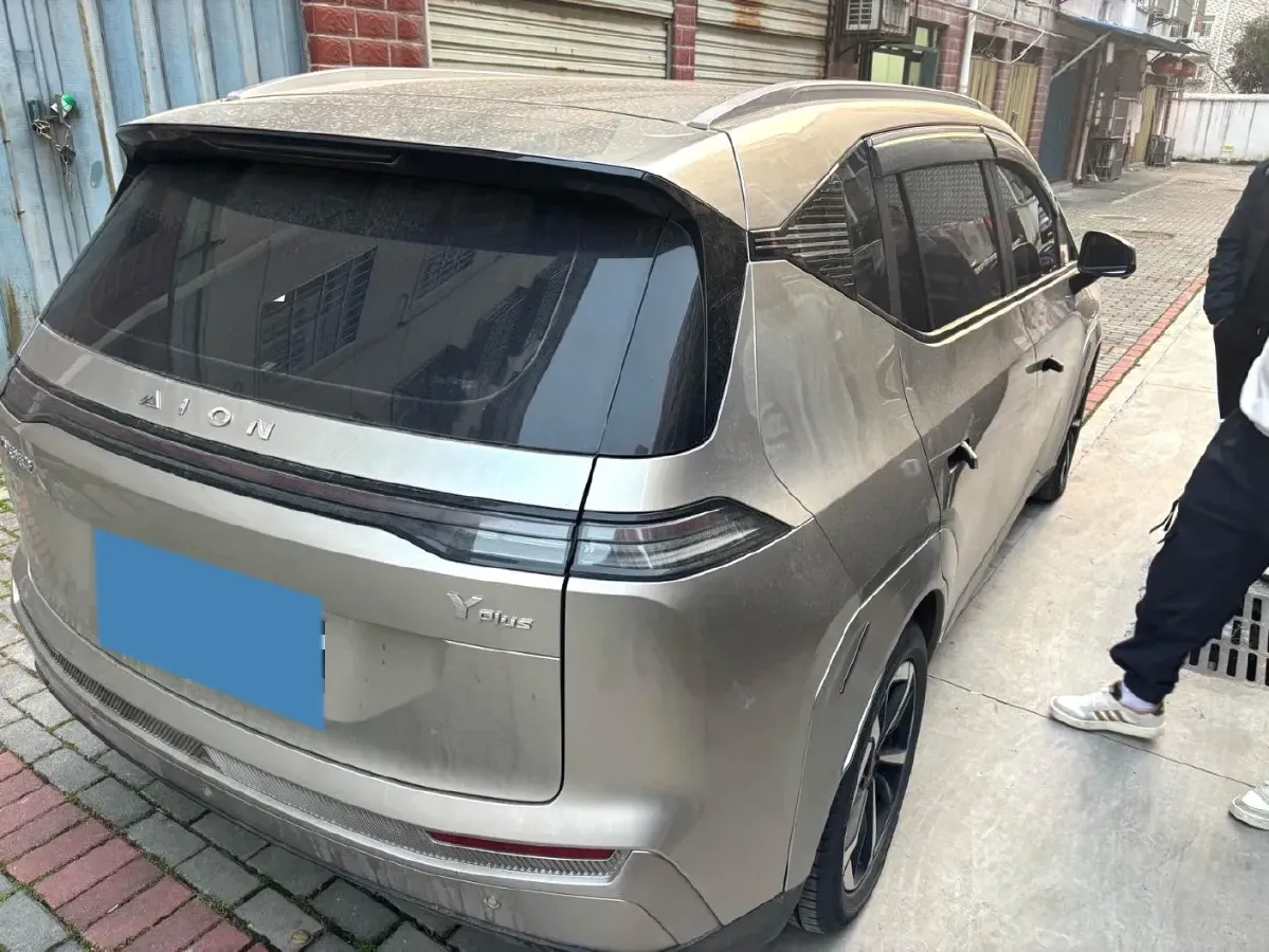 2023 Aion S Plus BEV 59.4KWH,autocango,china used car exporter,china ev exporter,chinese used car exporter,chinese used ev exporter