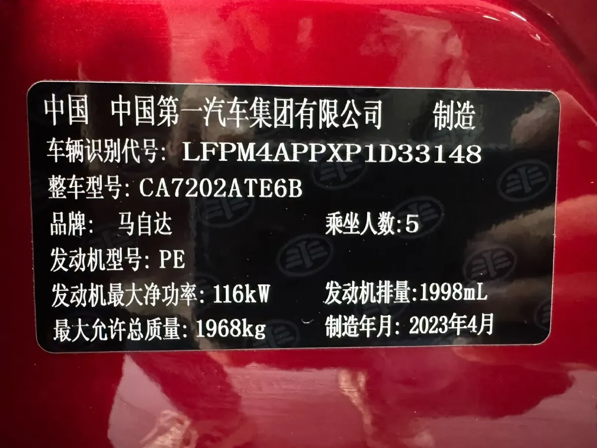 2021 Mazda CX-4 2.0L 158HP L4 6AT,autocango,china used car exporter,china ev exporter,chinese used car exporter,chinese used ev exporter