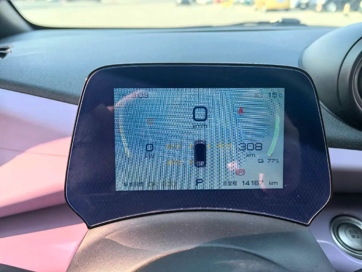 2023 BYD Dolphin BEV 44.928KWH,autocango,china used car exporter,china ev exporter,chinese used car exporter,chinese used ev exporter