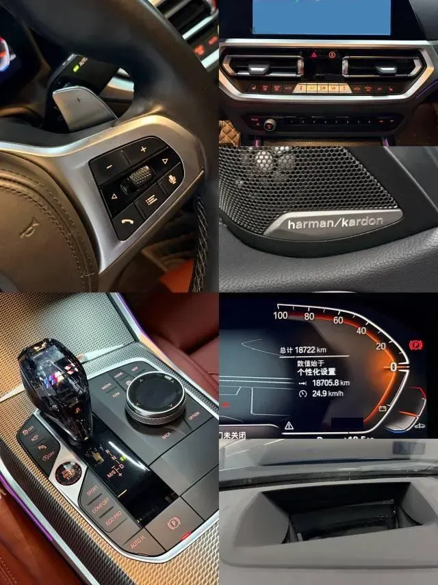 2022 BMW 4 Series 2.0T 258HP L4 8AT,autocango,china used car exporter,china ev exporter,chinese used car exporter,chinese used ev exporter