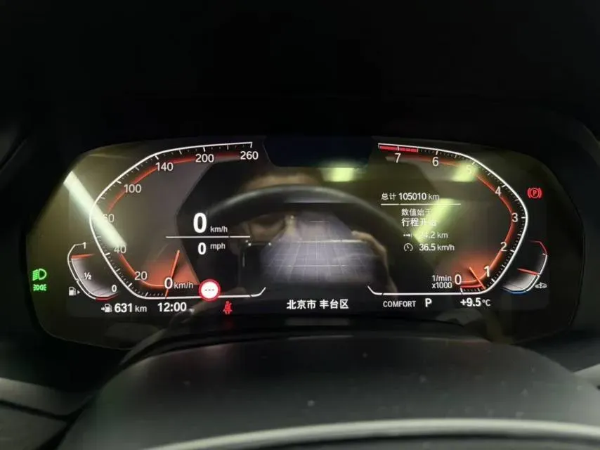 2022 BMW X7 3.0T 340HP L6 8AT,autocango,china used car exporter,china ev exporter,chinese used car exporter,chinese used ev exporter