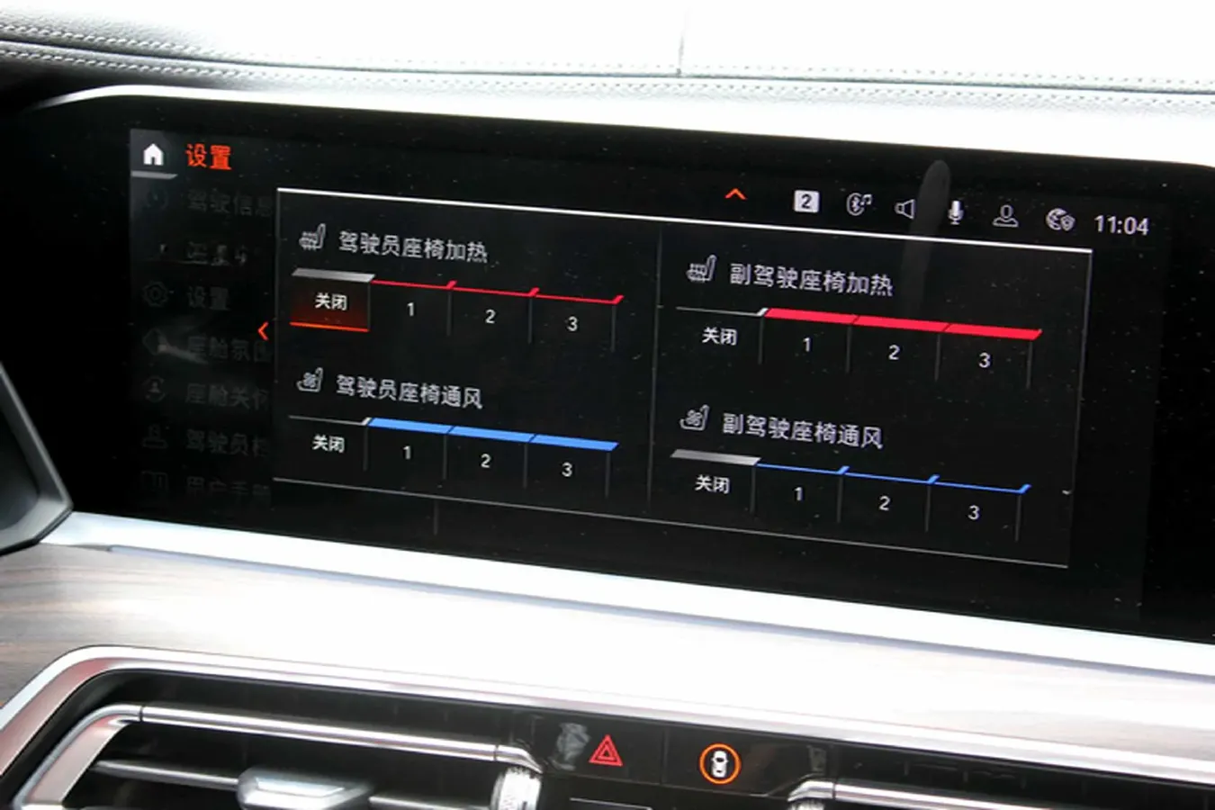 2022 BMW X5 3.0T 333HP L6 8AT,autocango,china used car exporter,china ev exporter,chinese used car exporter,chinese used ev exporter