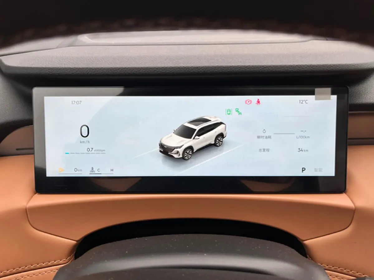 2025 Geely StarRay 1.5T 181HP L4 7DCT,autocango,china used car exporter,china ev exporter,chinese used car exporter,chinese used ev exporter