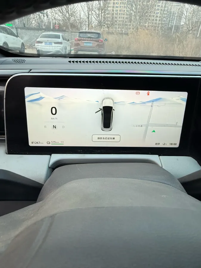 2023 Leapmotor C01 BEV 62.8KWH,autocango,china used car exporter,china ev exporter,chinese used car exporter,chinese used ev exporter