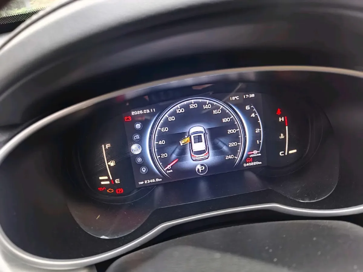 2020 Roewe i6 1.5T 169HP L4 7DCT,autocango,china used car exporter,china ev exporter,chinese used car exporter,chinese used ev exporter