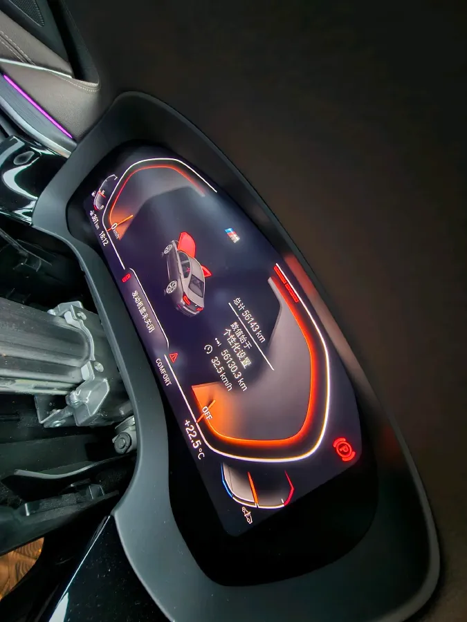 2021 BMW 5 Series 2.0T 252HP L4 8AT,autocango,china used car exporter,china ev exporter,chinese used car exporter,chinese used ev exporter