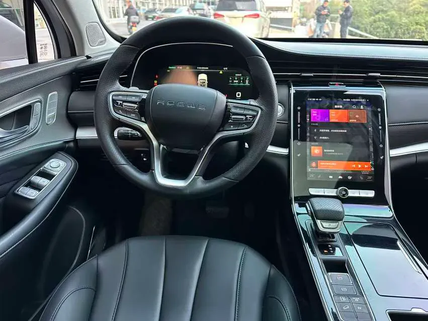 2020 Roewe RX5 eMAX 1.5T 169HP L4 AMT PHEV 16.6KWH,autocango,china used car exporter,china ev exporter,chinese used car exporter,chinese used ev exporter