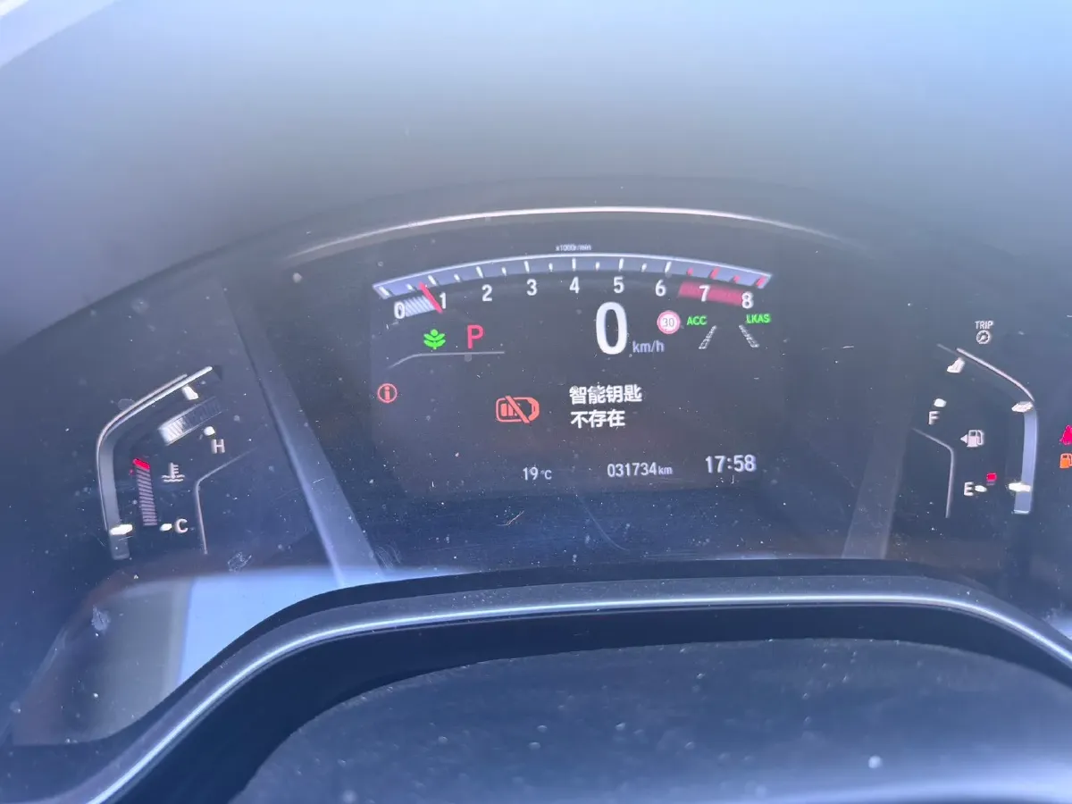 2021 Honda CR-V 1.5T 193HP L4 CVT,autocango,china used car exporter,china ev exporter,chinese used car exporter,chinese used ev exporter