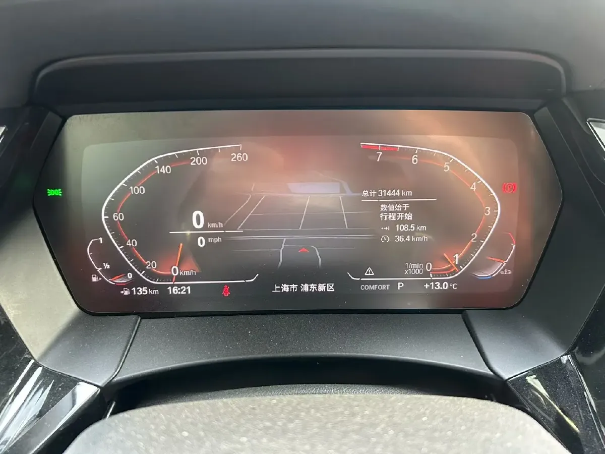 2023 BMW Z4 2.0T 197HP L4 8AT,autocango,china used car exporter,china ev exporter,chinese used car exporter,chinese used ev exporter