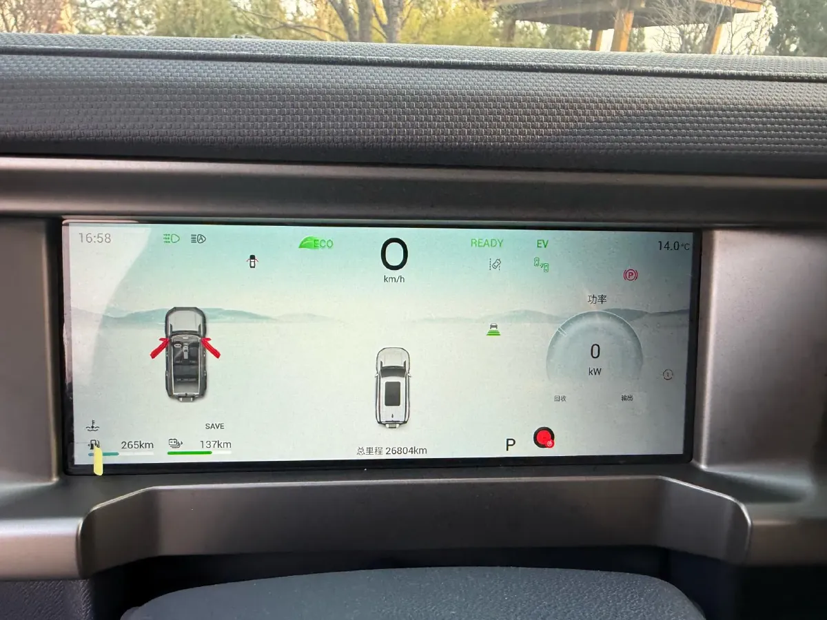 2024 Jetour ShanHai TravellerC-DM 1.5T 156HP L4 3DHT PHEV 43.24KWH,autocango,china used car exporter,china ev exporter,chinese used car exporter,chinese used ev exporter