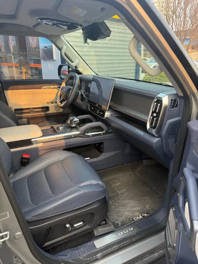 2024 Jetour ShanHai TravellerC-DM 1.5T 156HP L4 3DHT PHEV 43.24KWH,autocango,china used car exporter,china ev exporter,chinese used car exporter,chinese used ev exporter