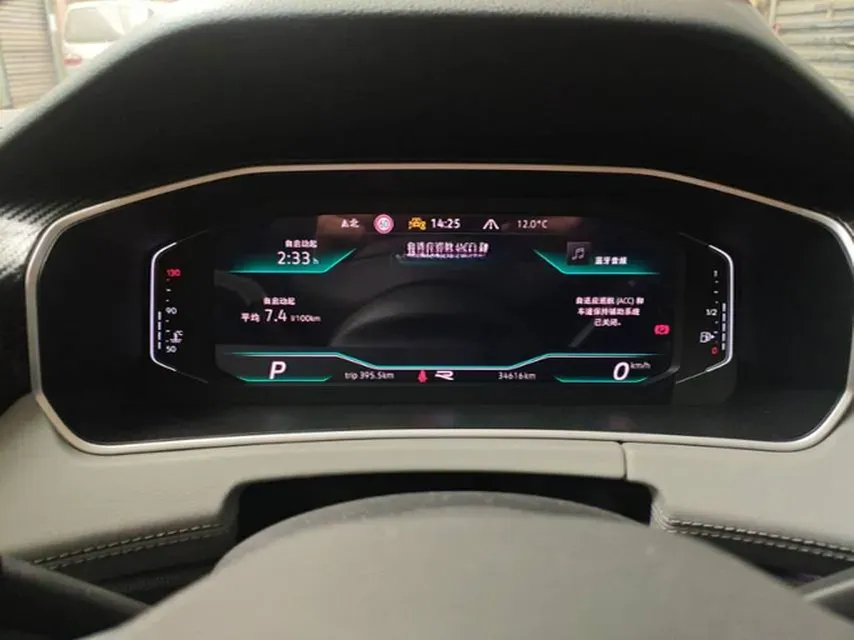 2023 Volkswagen Tayron 1.4T 150HP L4 7DCT,autocango,china used car exporter,china ev exporter,chinese used car exporter,chinese used ev exporter