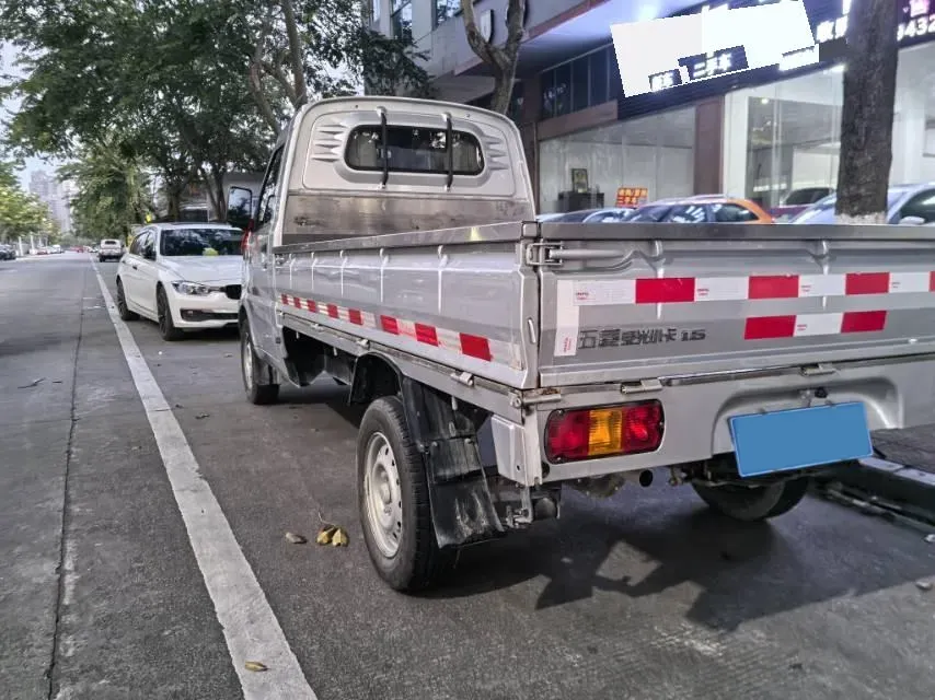 2023 WuLing RongGuang New Truck 2.0L 136HP L4 5MT,autocango,china used car exporter,china ev exporter,chinese used car exporter,chinese used ev exporter