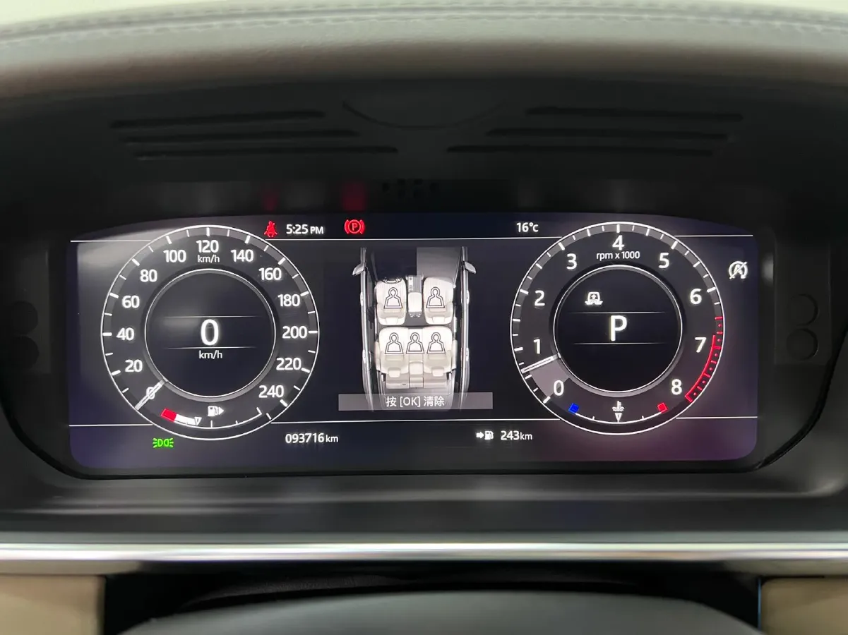 2018 Land Rover Range Rover 3.0T 381HP V6 8AT,autocango,china used car exporter,china ev exporter,chinese used car exporter,chinese used ev exporter