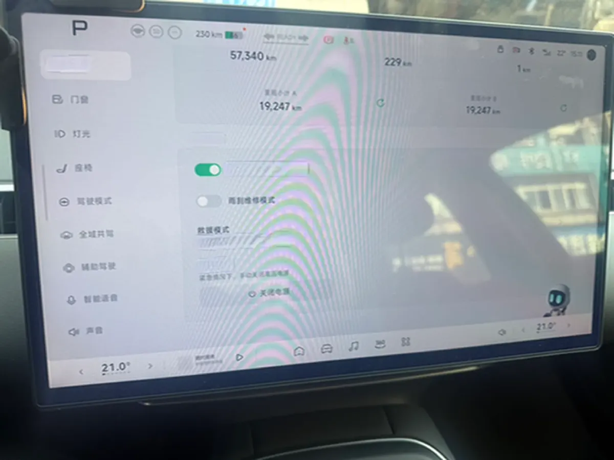 2024 Xpeng MONA M03 BEV 62.2KWH,autocango,china used car exporter,china ev exporter,chinese used car exporter,chinese used ev exporter