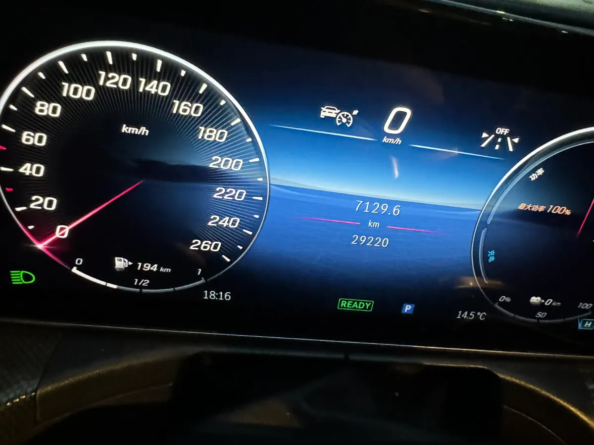 2024 Mercedes-Benz C Class 2.0T 204HP L4 9AT PHEV 25.4KWH,autocango,china used car exporter,china ev exporter,chinese used car exporter,chinese used ev exporter