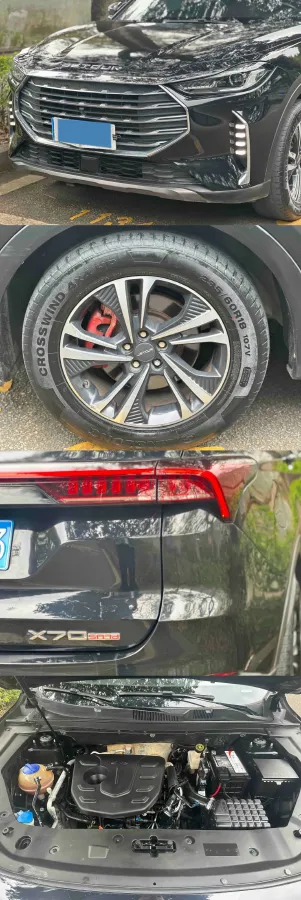 2021 Jetour X70 Plus 1.5T 156HP L4 6DCT,autocango,china used car exporter,china ev exporter,chinese used car exporter,chinese used ev exporter