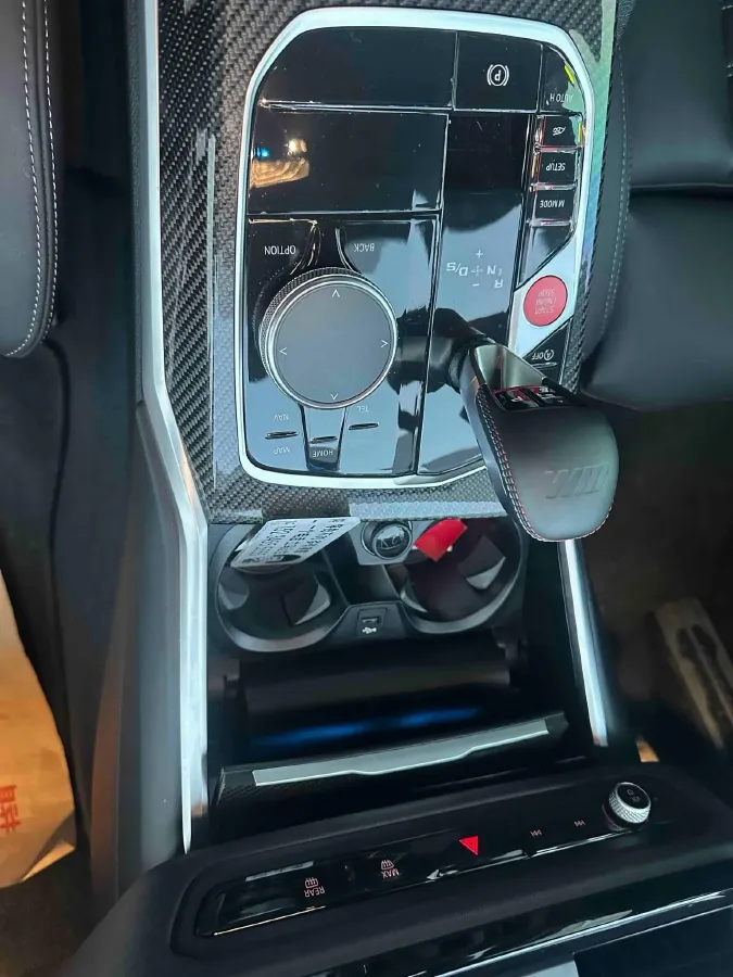 2024 BMW M2 3.0T 480HP L6 8AT,autocango,china used car exporter,china ev exporter,chinese used car exporter,chinese used ev exporter