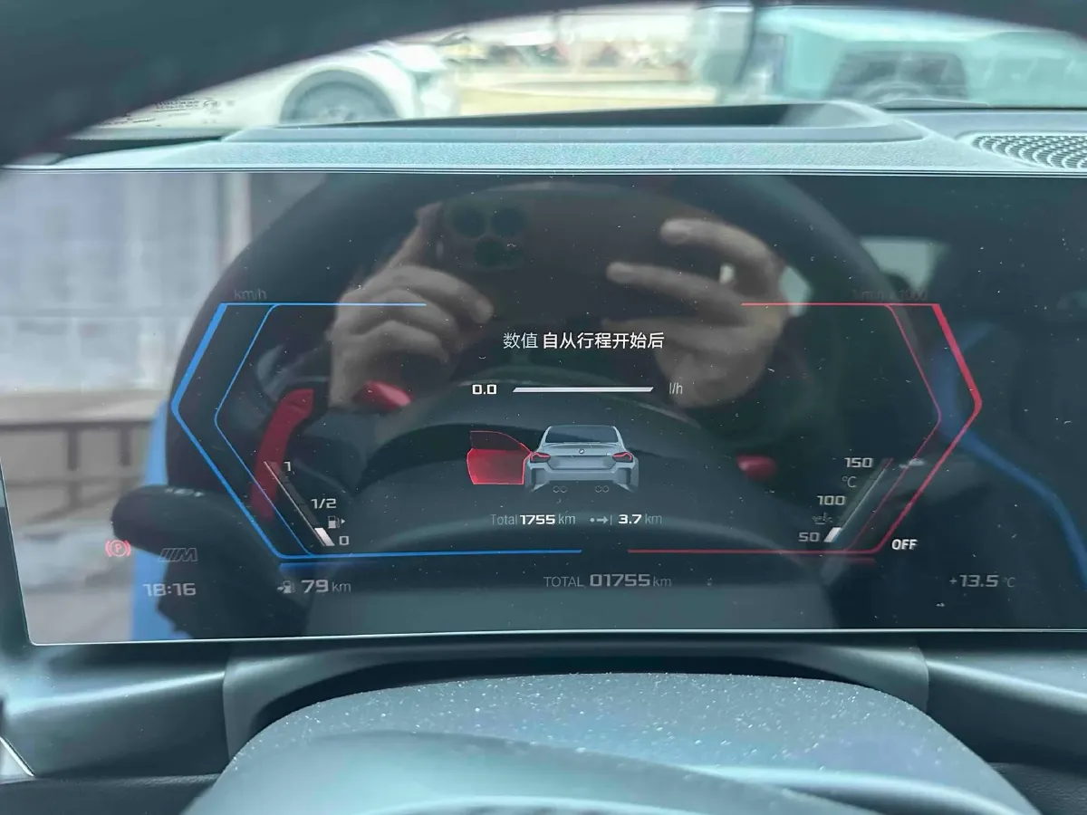 2024 BMW M2 3.0T 480HP L6 8AT,autocango,china used car exporter,china ev exporter,chinese used car exporter,chinese used ev exporter