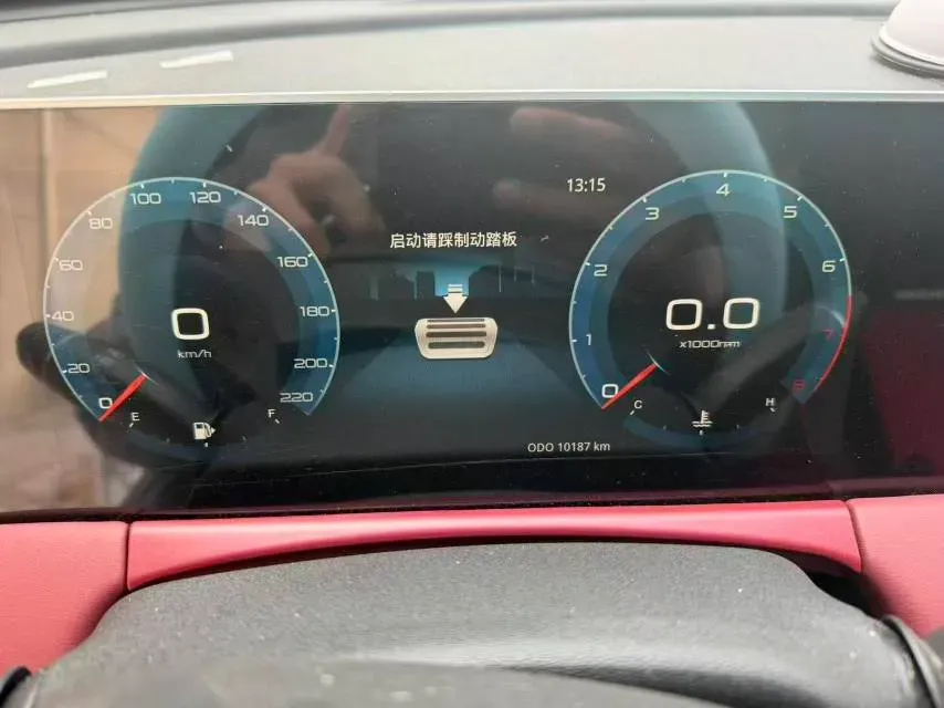 2024 Jetour X70 Plus 1.5T 156HP L4 6DCT,autocango,china used car exporter,china ev exporter,chinese used car exporter,chinese used ev exporter