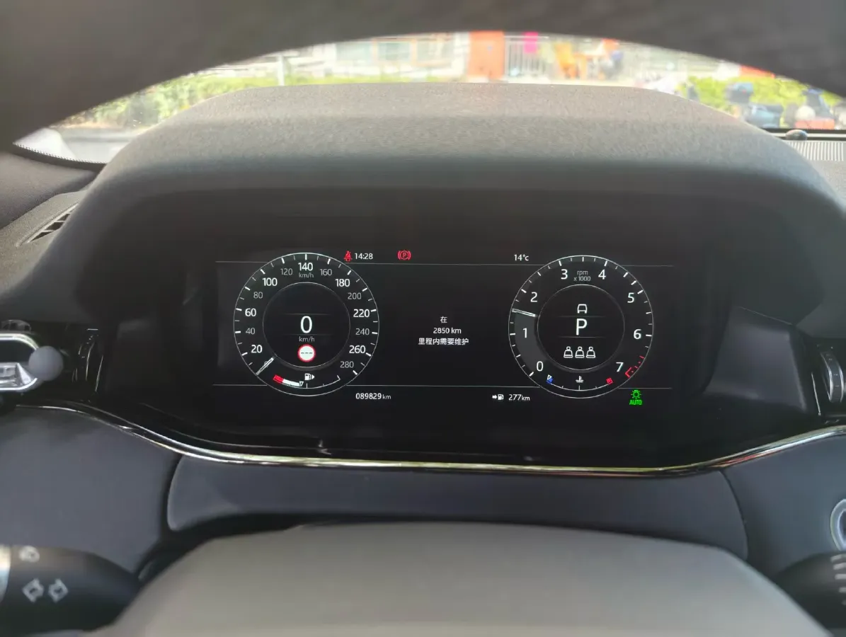 2020 Land Rover Range Rover Evoque 2.0T 249HP L4 9AT,autocango,china used car exporter,china ev exporter,chinese used car exporter,chinese used ev exporter