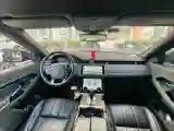 2020 Land Rover Range Rover Evoque 2.0T 249HP L4 9AT