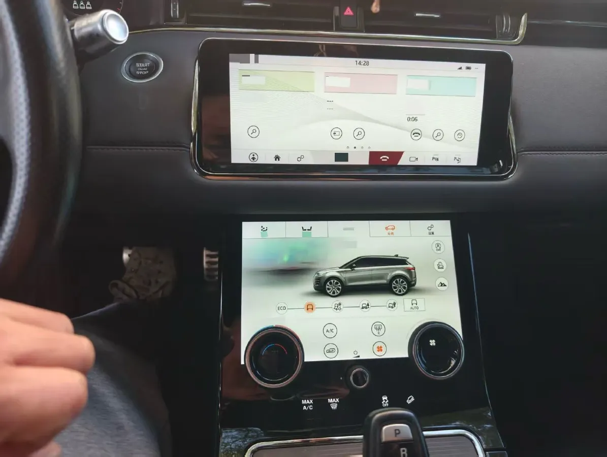 2020 Land Rover Range Rover Evoque 2.0T 249HP L4 9AT,autocango,china used car exporter,china ev exporter,chinese used car exporter,chinese used ev exporter