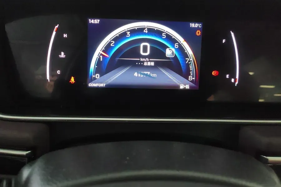 2023 GAC Trumpchi M6 1.5T 177HP L4 7DCT,autocango,china used car exporter,china ev exporter,chinese used car exporter,chinese used ev exporter