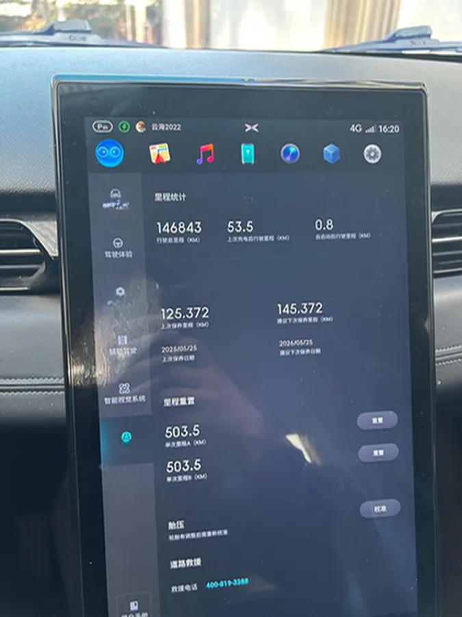 2018 Kia Sorento 2.0T 185HP L4 6AT,autocango,china used car exporter,china ev exporter,chinese used car exporter,chinese used ev exporter