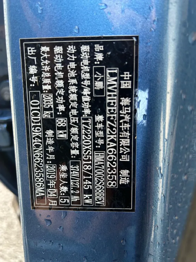 2018 Kia Sorento 2.0T 185HP L4 6AT,autocango,china used car exporter,china ev exporter,chinese used car exporter,chinese used ev exporter