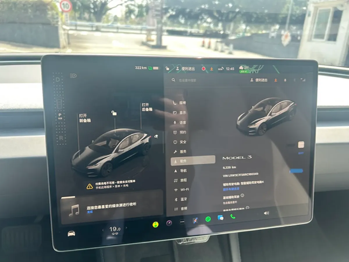 2023 HYPTEC GT BEV 80KWH,autocango,china used car exporter,china ev exporter,chinese used car exporter,chinese used ev exporter