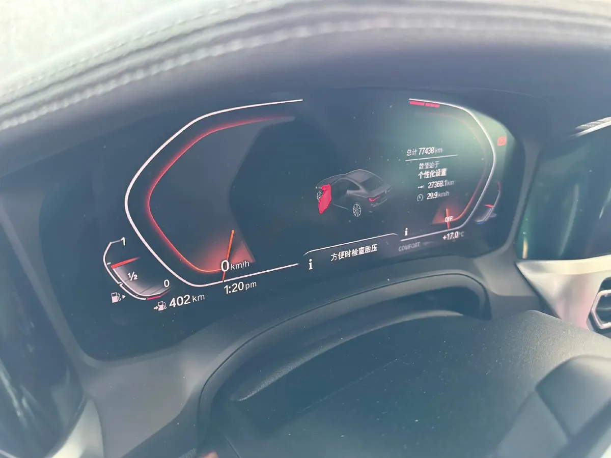 2021 BMW 4 Series 2.0T 184HP L4 8AT,autocango,china used car exporter,china ev exporter,chinese used car exporter,chinese used ev exporter