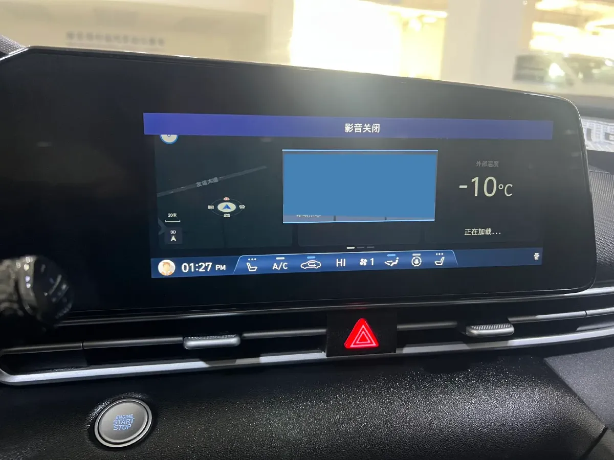 2021 Hyundai Elantra 1.5L 115HP L4 CVT,autocango,china used car exporter,china ev exporter,chinese used car exporter,chinese used ev exporter