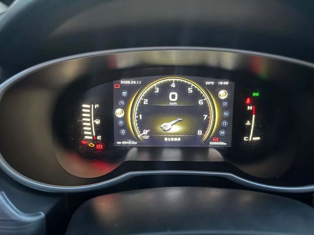 2021 Geely Azkarra 1.8T 184HP L4 7DCT,autocango,china used car exporter,china ev exporter,chinese used car exporter,chinese used ev exporter