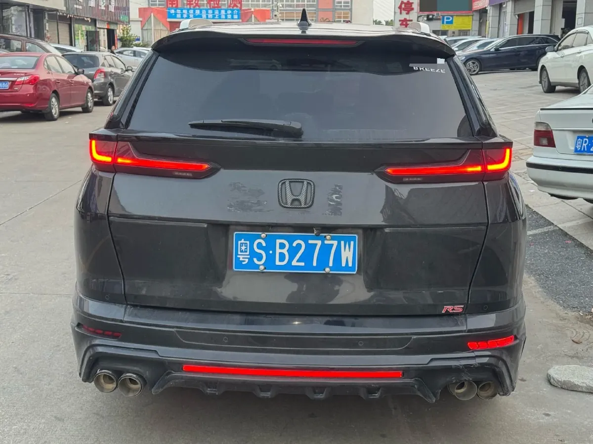 2020 Honda Breeze 1.5T 193HP L4 CVT,autocango,china used car exporter,china ev exporter,chinese used car exporter,chinese used ev exporter