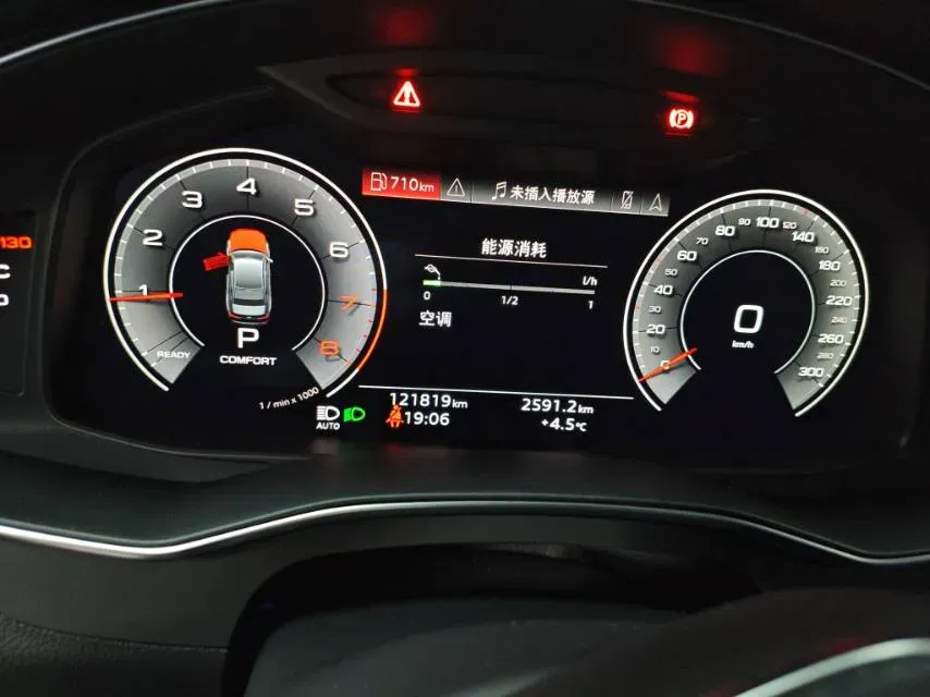 2021 Audi A6L 2.0T 190HP L4 7DCT,autocango,china used car exporter,china ev exporter,chinese used car exporter,chinese used ev exporter