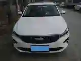 2025 Geely Emgrand 1.5L 127HP L4 CVT