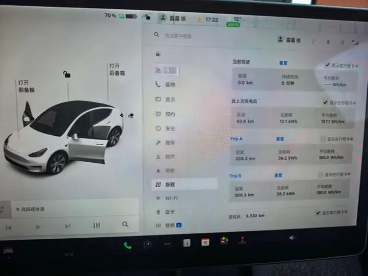 2021 Tesla Model Y BEV 78.4KWH,autocango,china used car exporter,china ev exporter,chinese used car exporter,chinese used ev exporter