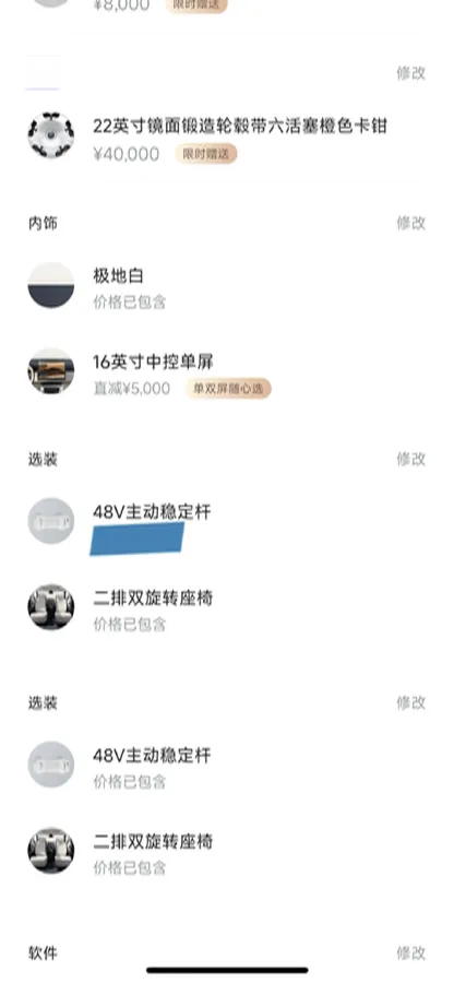 2025 Zeekr 9X 2.0T 279HP L4 1DHT PHEV,autocango,china used car exporter,china ev exporter,chinese used car exporter,chinese used ev exporter